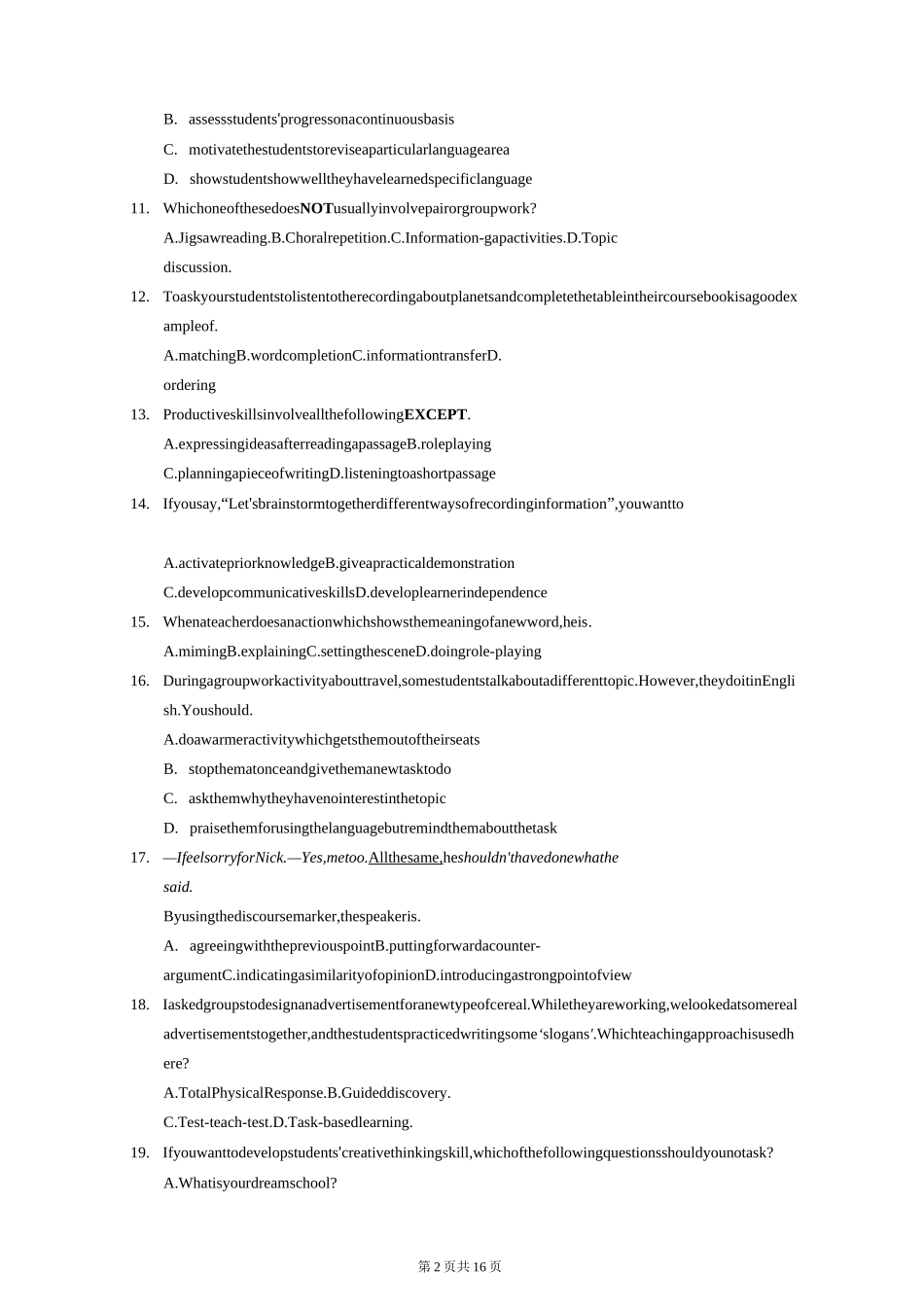 高中英语教师学科能力竞赛试题[一]_第2页