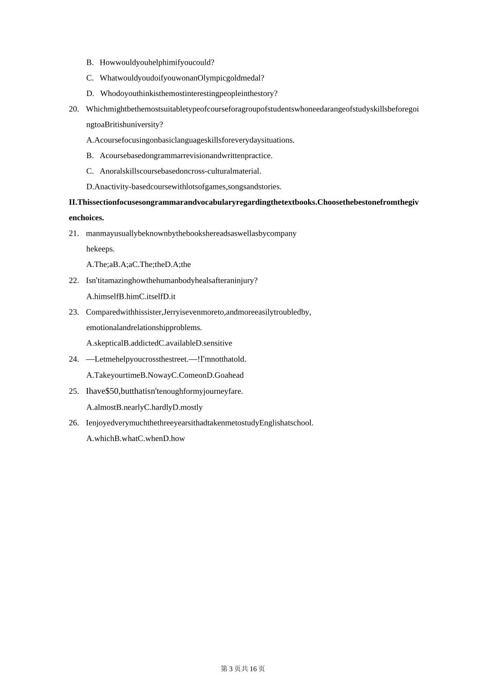 高中英语教师学科能力竞赛试题[一]_第3页