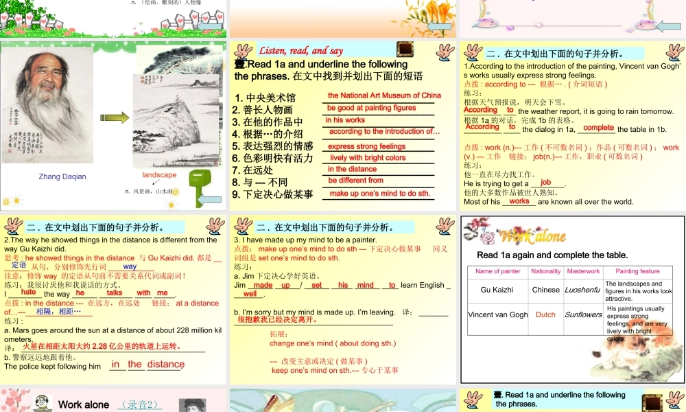 unit6topic2(A-B)