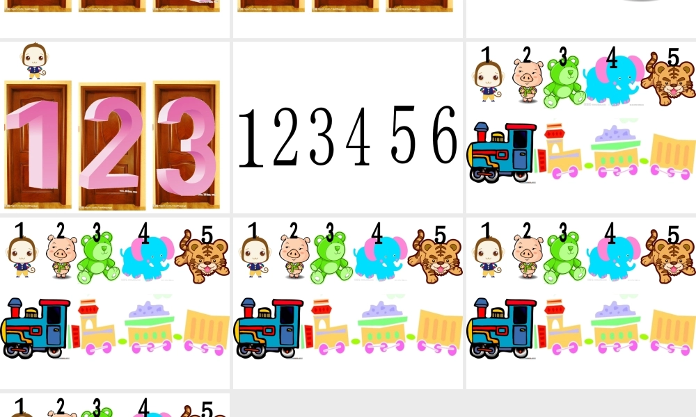 相邻朋友在哪里