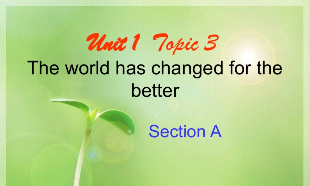 ZXXKCOM201109222022378028178