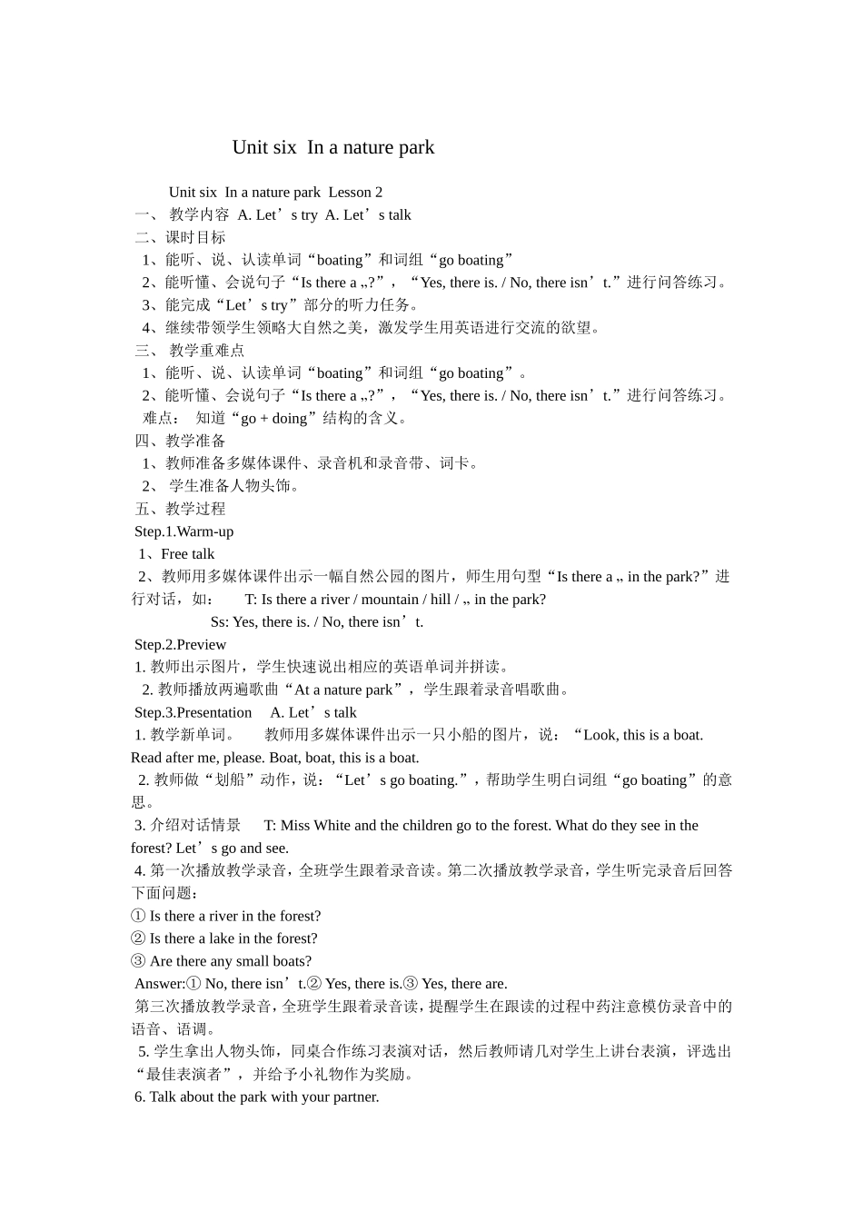 UnitsixInanatureparkLesson2_第1页