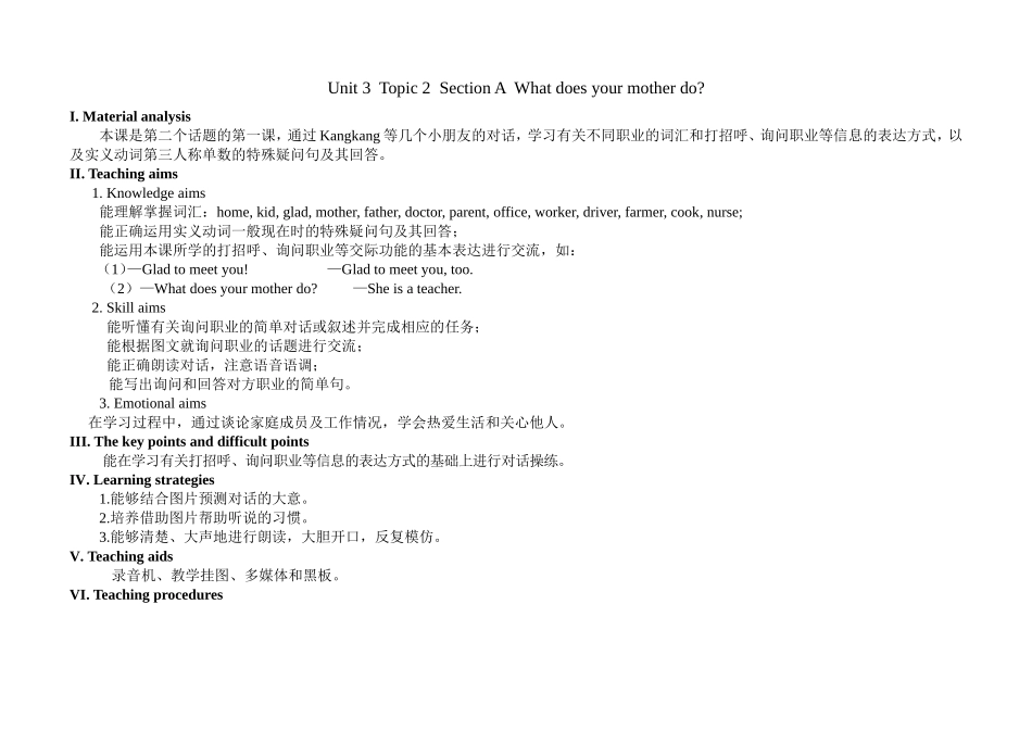Unit3Topic2SectionAWhatdoesyourmotherdo_第1页