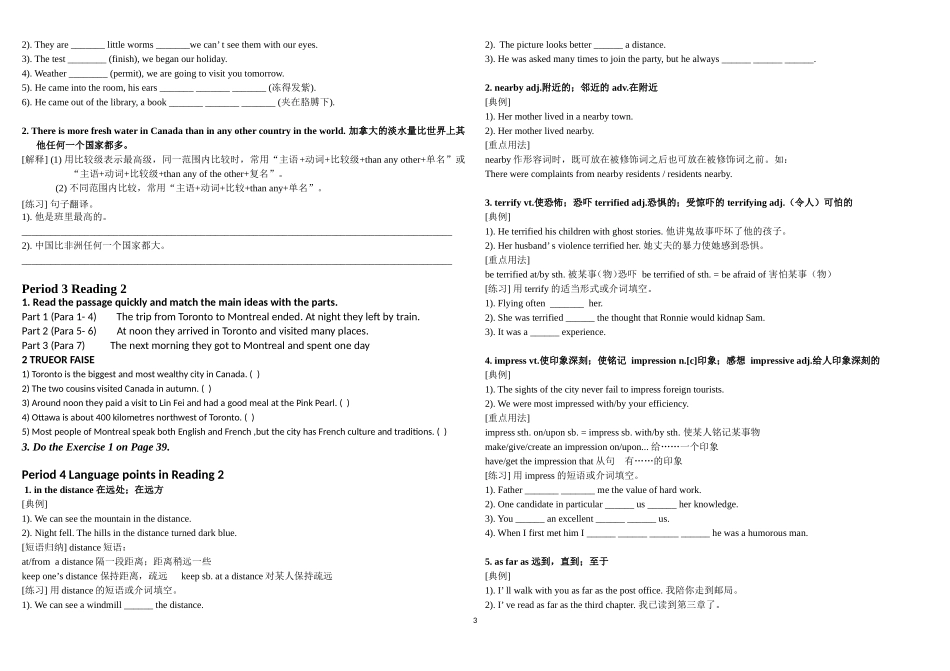 Unit5Canada导学案_第3页