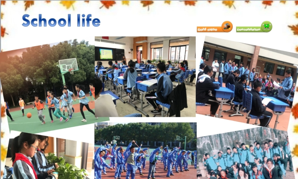 Unit8Amoreenjoyableschoollife