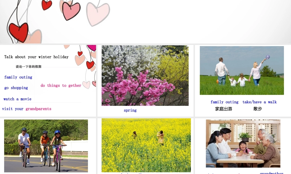 Unit1Afamilyouting.-(3)