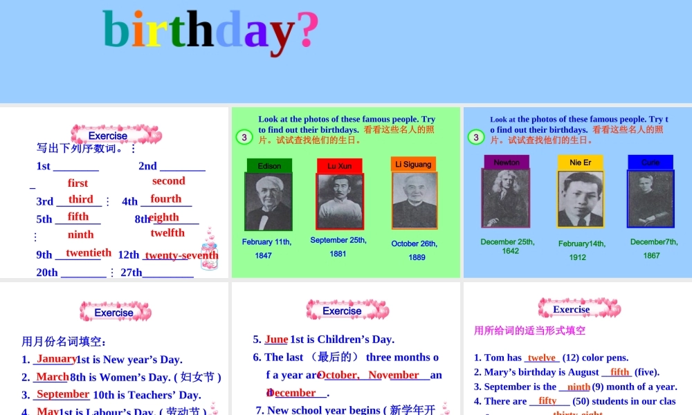 unit8Whenisyourbirthday