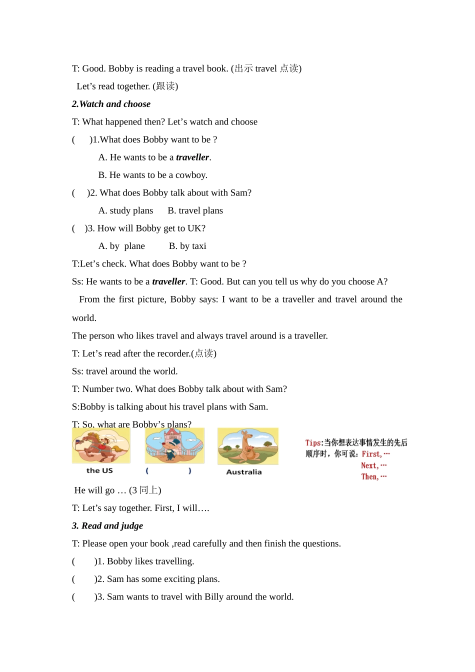 Unit7Summerholiday_第3页