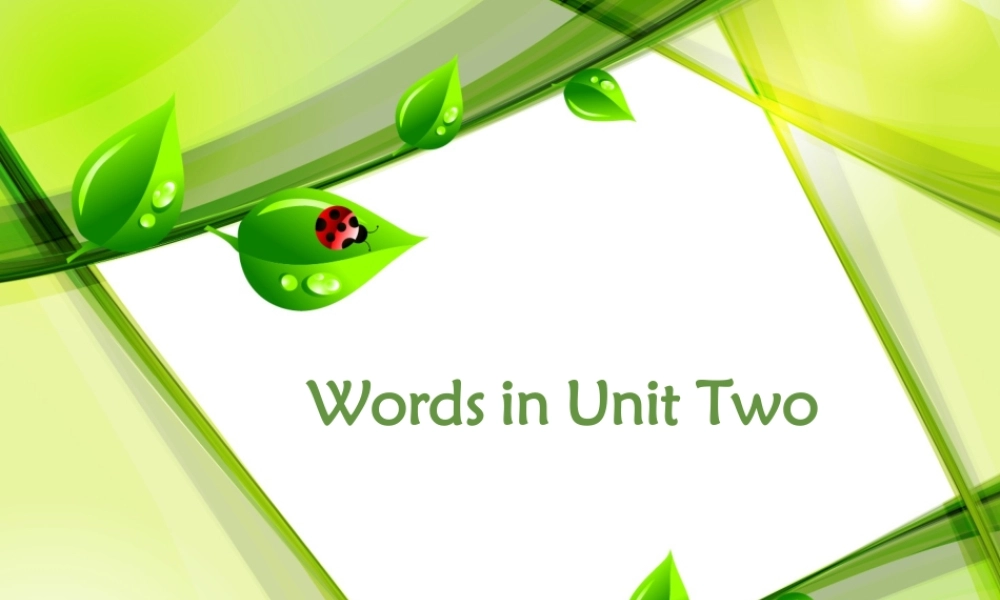 WordsinUnitTwo