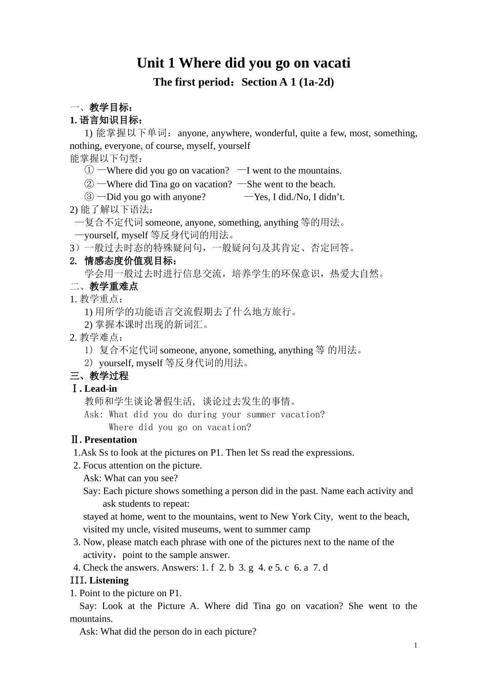 1Unit1Wheredidyougoonvacation教案_第1页