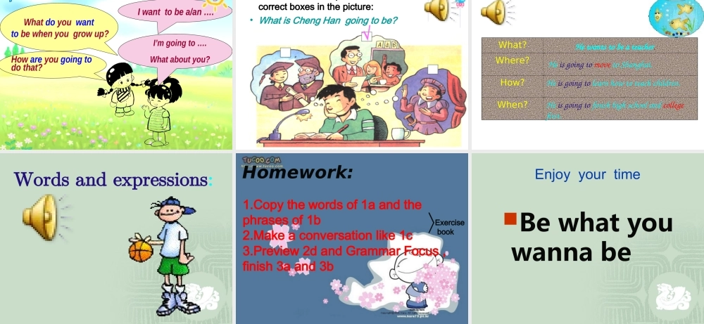 unit6-I'm-going-to-study-computer-science课件1