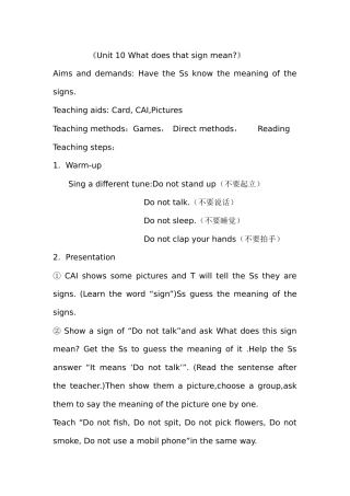 Unit-10-What-does-that-sign-mean