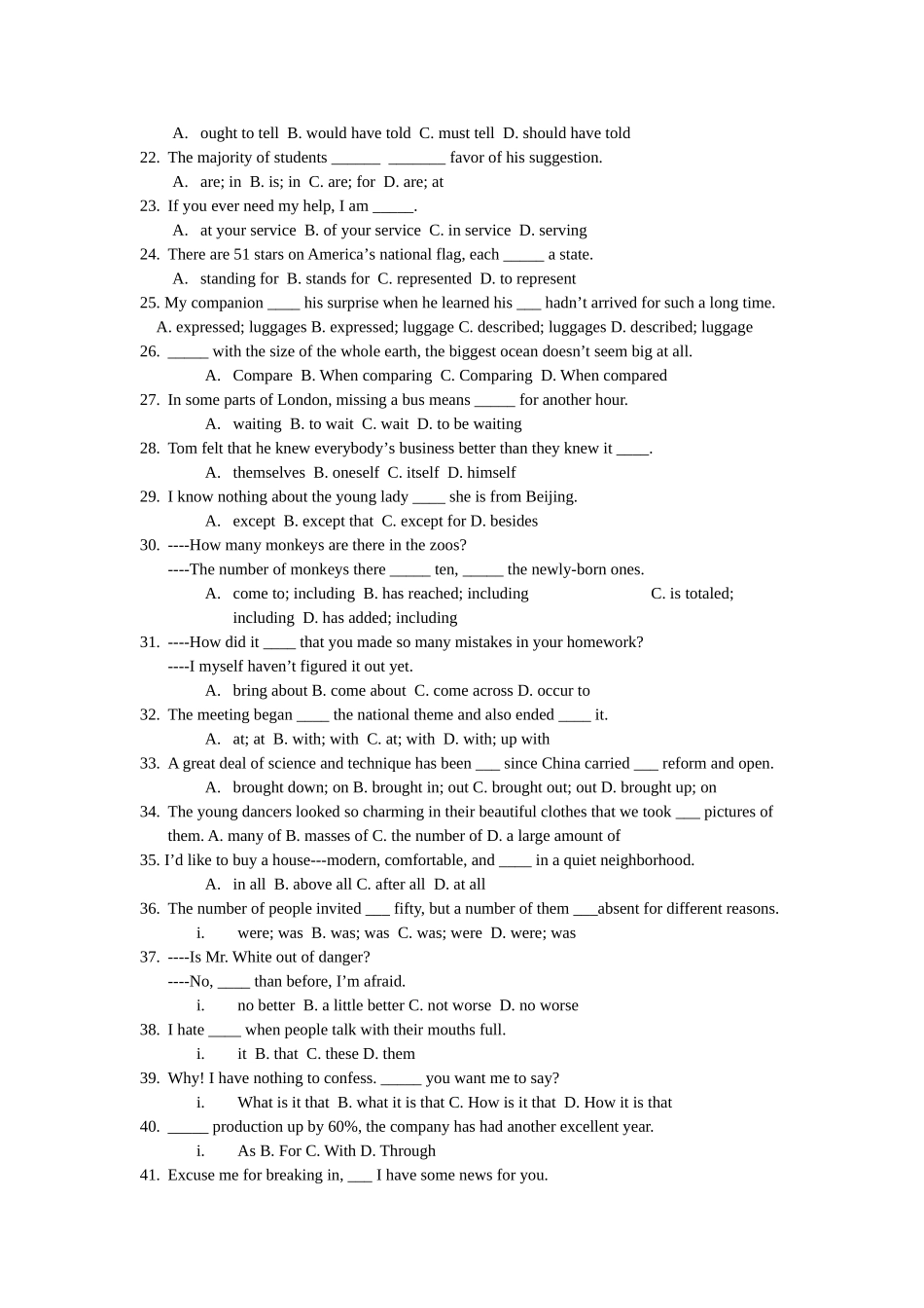 -人教版高三英语第一轮复习高一英语第一二单元练习题[原创]_第2页