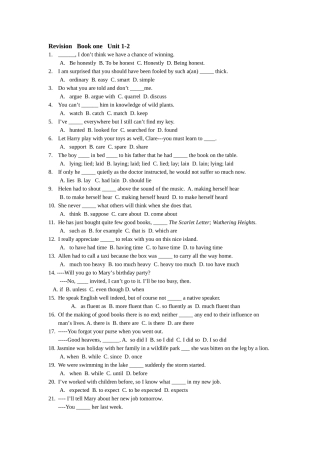 -人教版高三英语第一轮复习高一英语第一二单元练习题[原创]