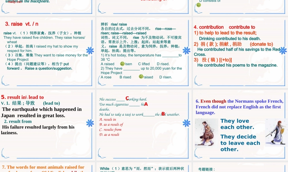 Reading(2)：Englishanditshistory