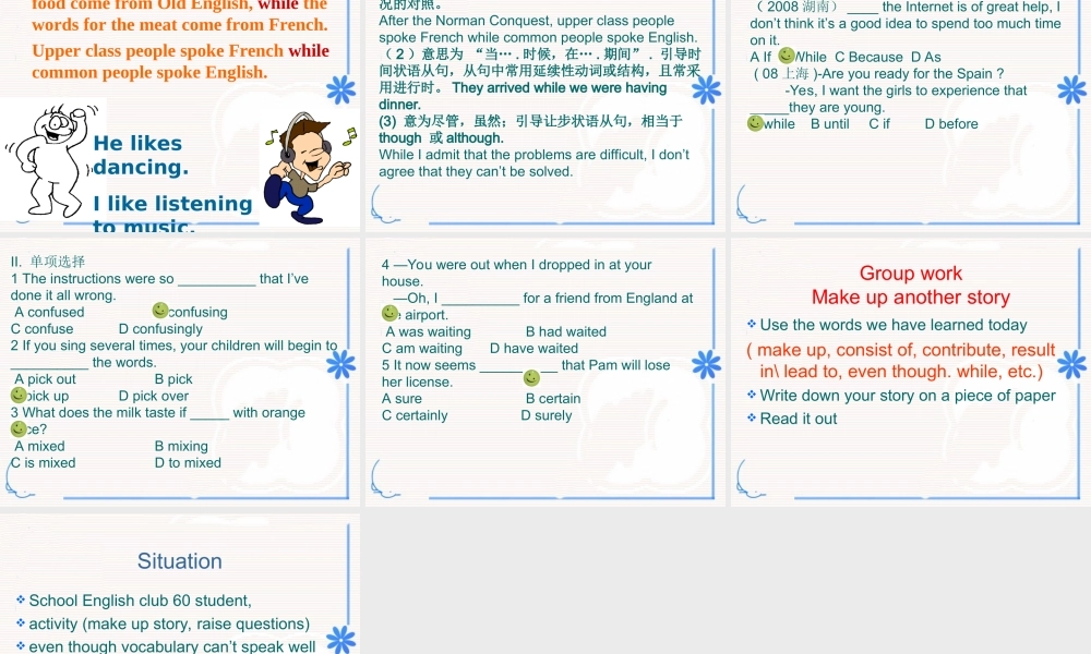 Reading(2)：Englishanditshistory