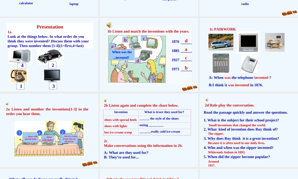 2014年新版人教版九年级英语第六单元Section-A