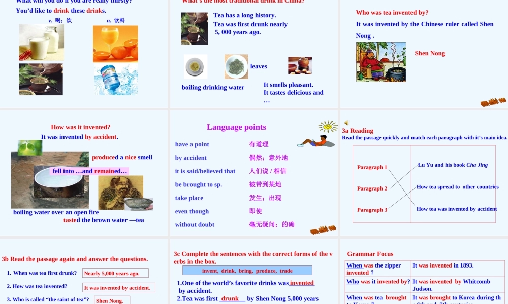 2014年新版人教版九年级英语第六单元Section-A