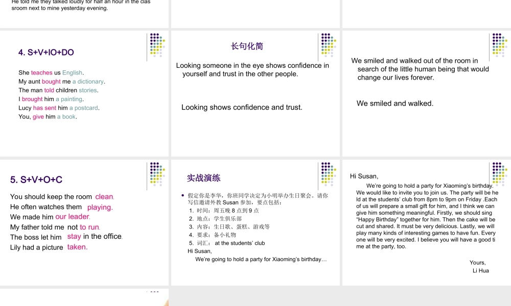 IntroductiontoEnglishWriting