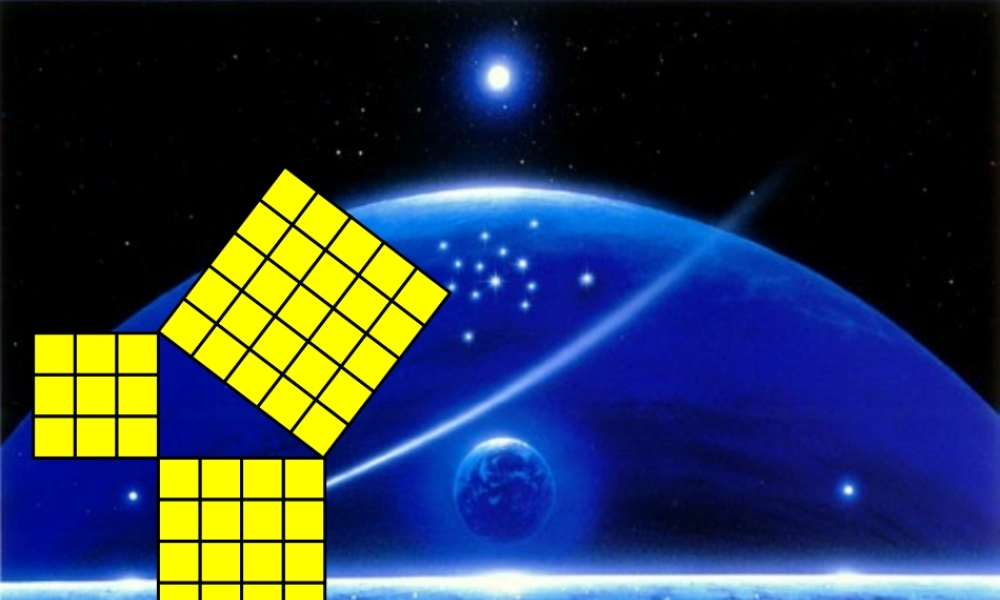 勾股定理的应用-2