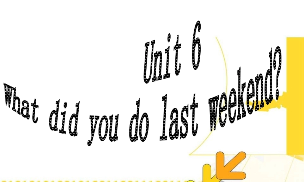 Whatdidyoudolastweekend