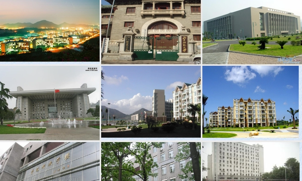 北京师范大学简介