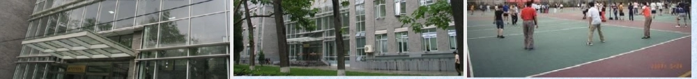 北京师范大学简介