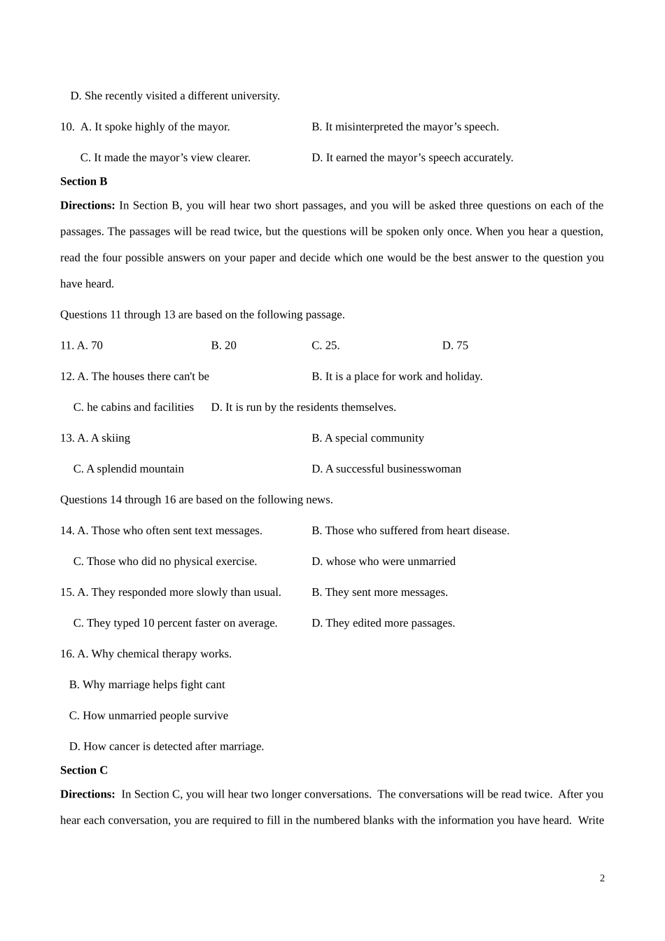 2014年高考上海卷英语试题解析(精编版)(解析版)_第2页