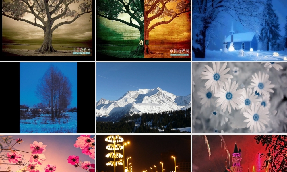 1、色彩的冷与暖