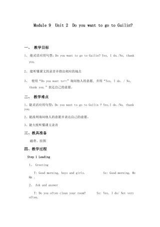 Module9Unit2DoyouwanttogotoGuilin