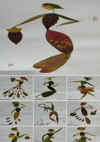 《树叶贴画》