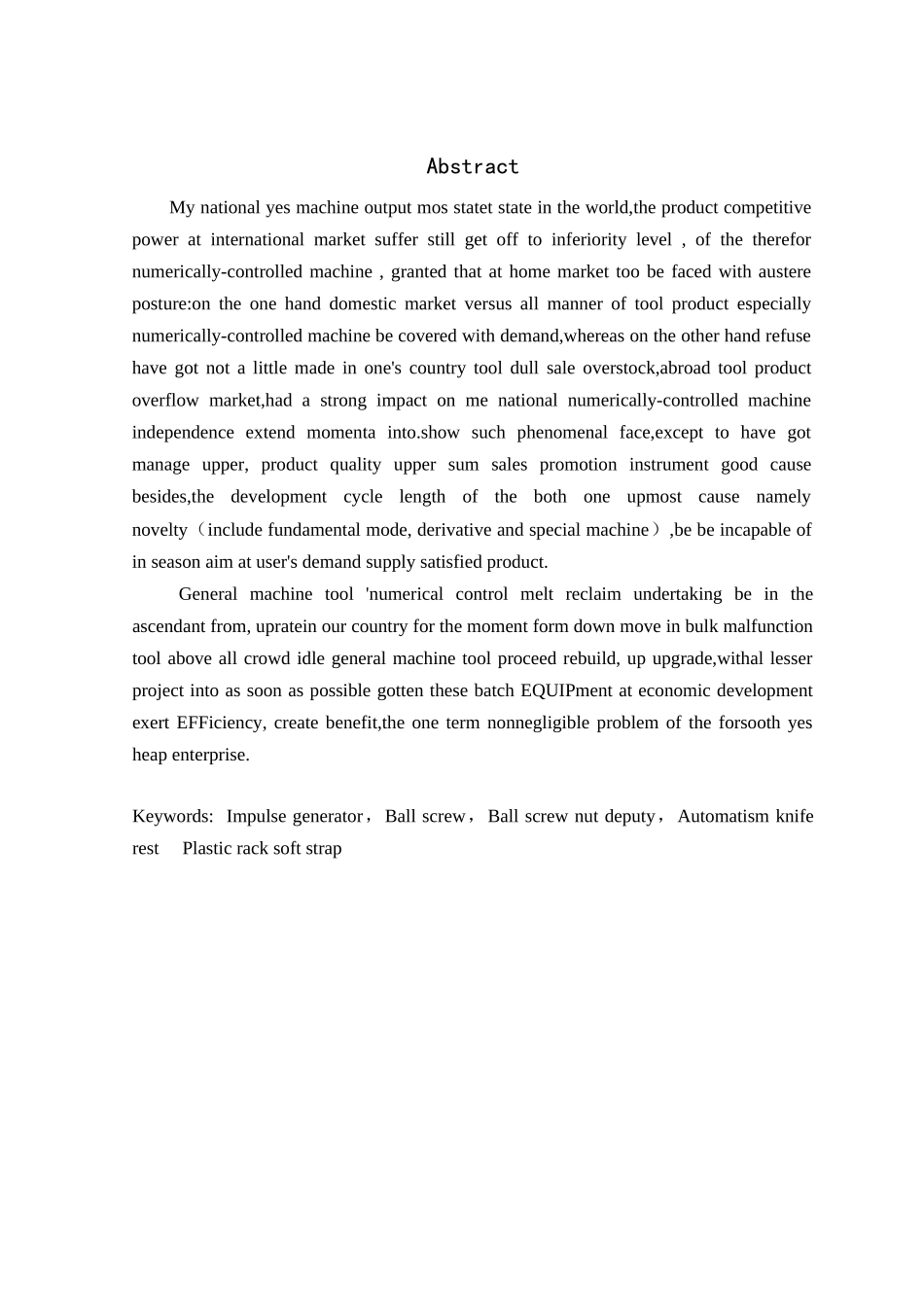 C6140卧式车床的数控改造_第3页