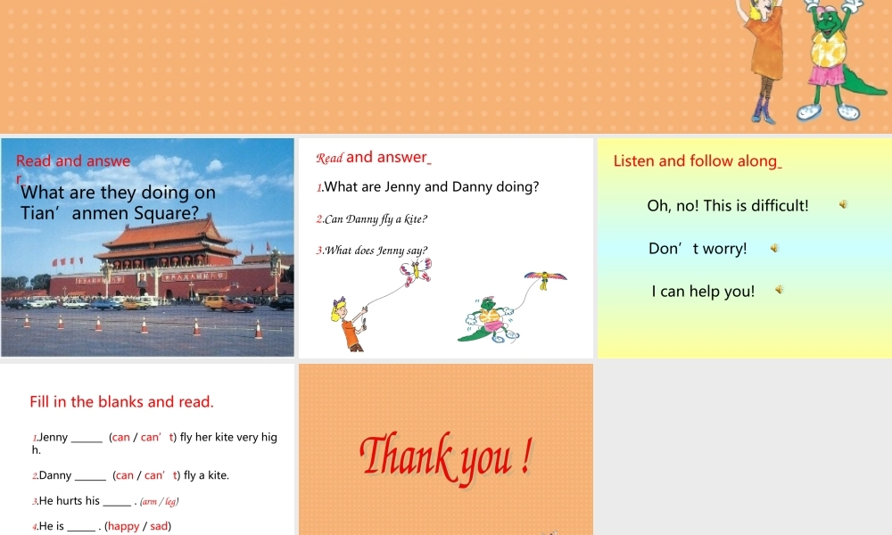 Lesson8Tian'anmenSquare