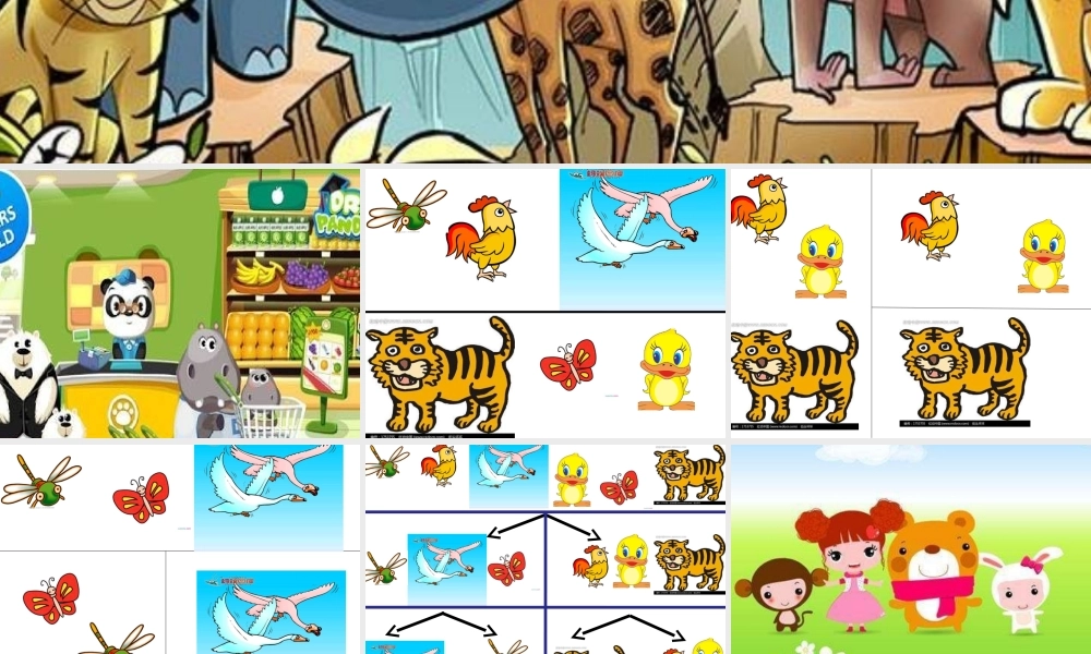 大班数学：图形的二次分类