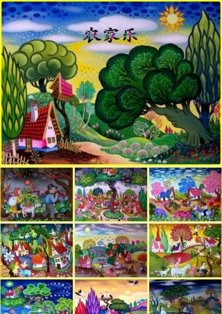 [PPT背景素材]农家乐-卡通模片-免费-一套具有浓郁农家欢乐气氛的图片-与喜爱的朋友分享。