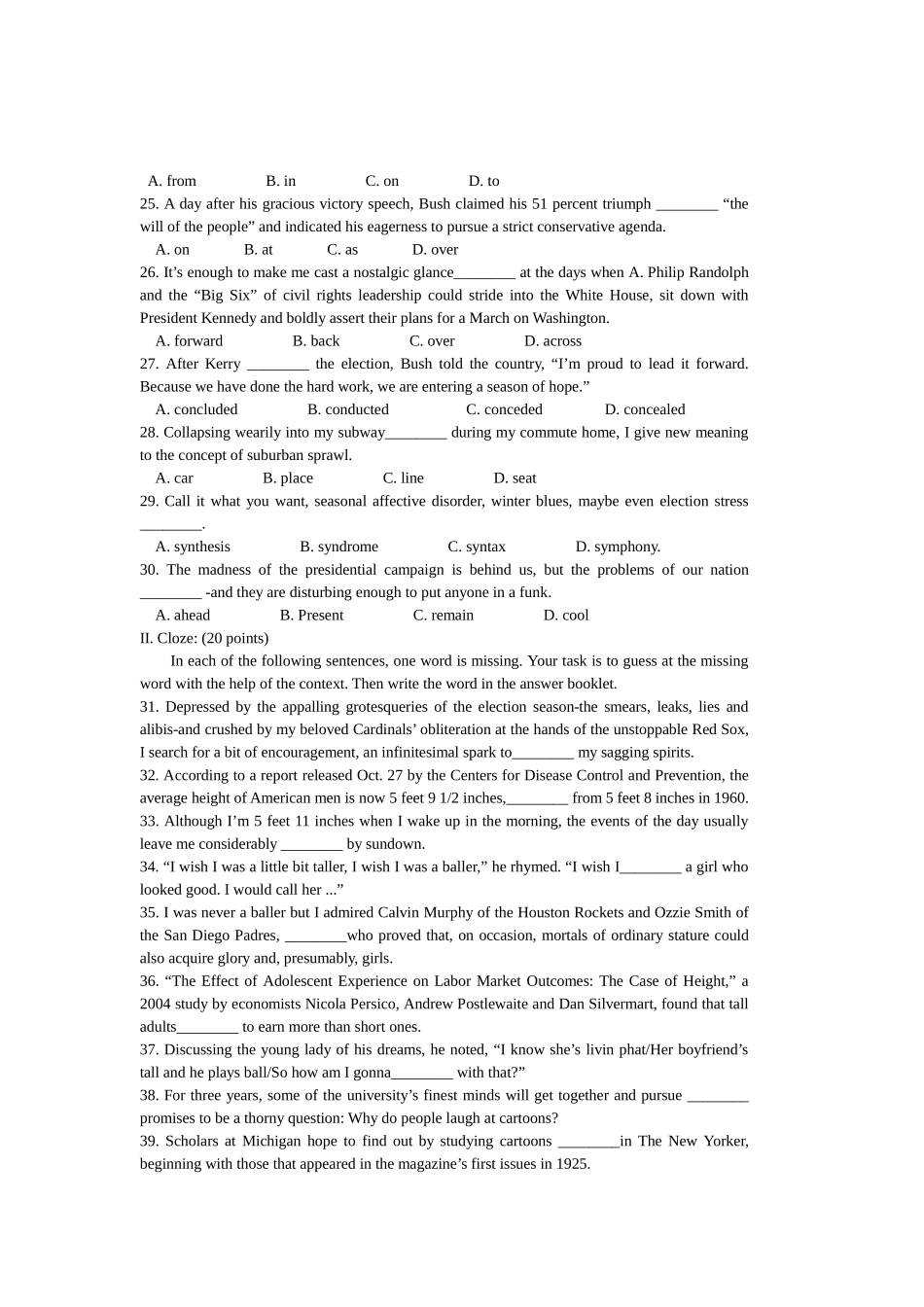 上海交通大学英语水平考试XXXX及答案XXXX考研真题考研试题试卷_第3页