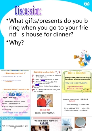 dinnerdecision