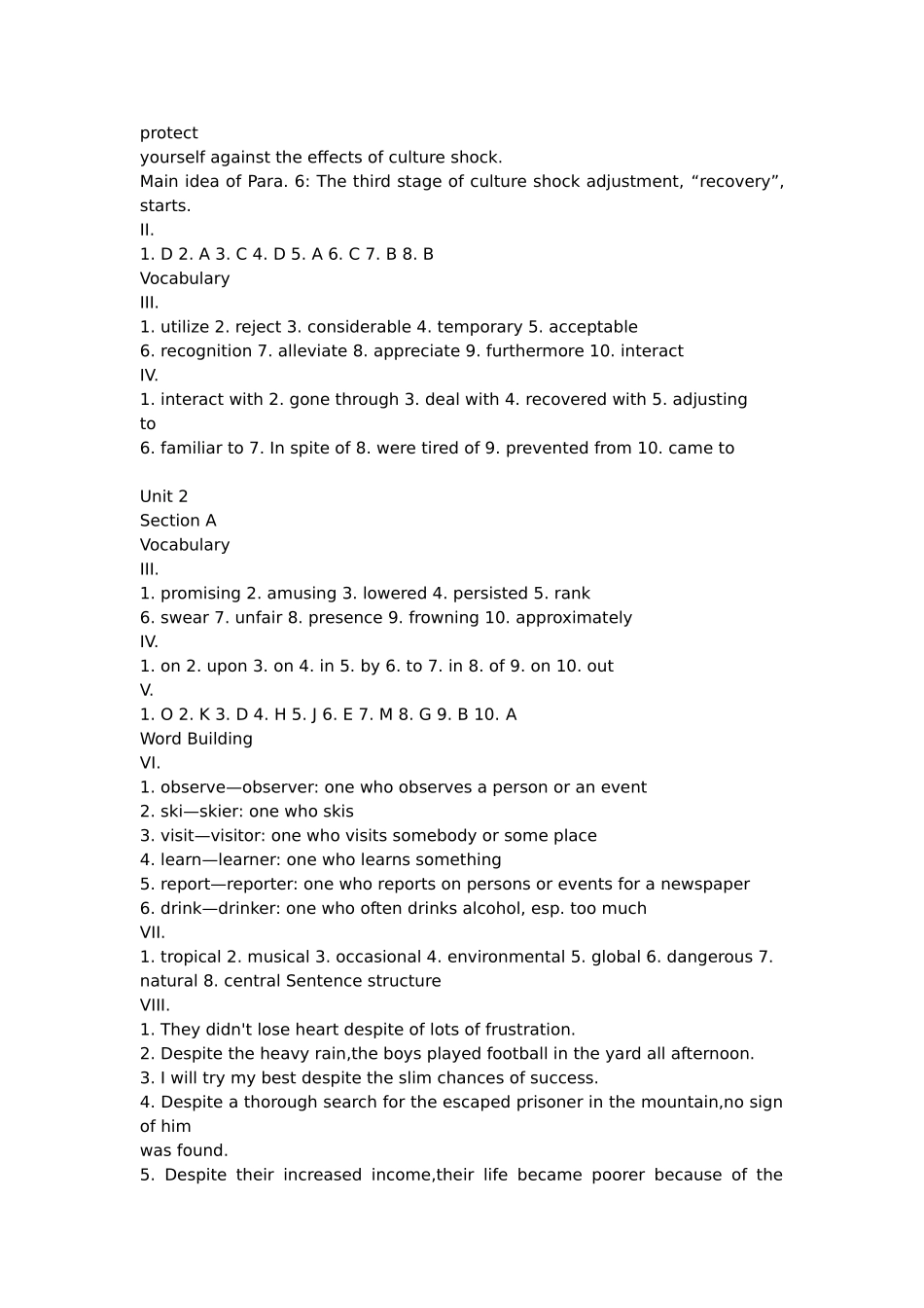 新视野大学英语第二册答案_第3页