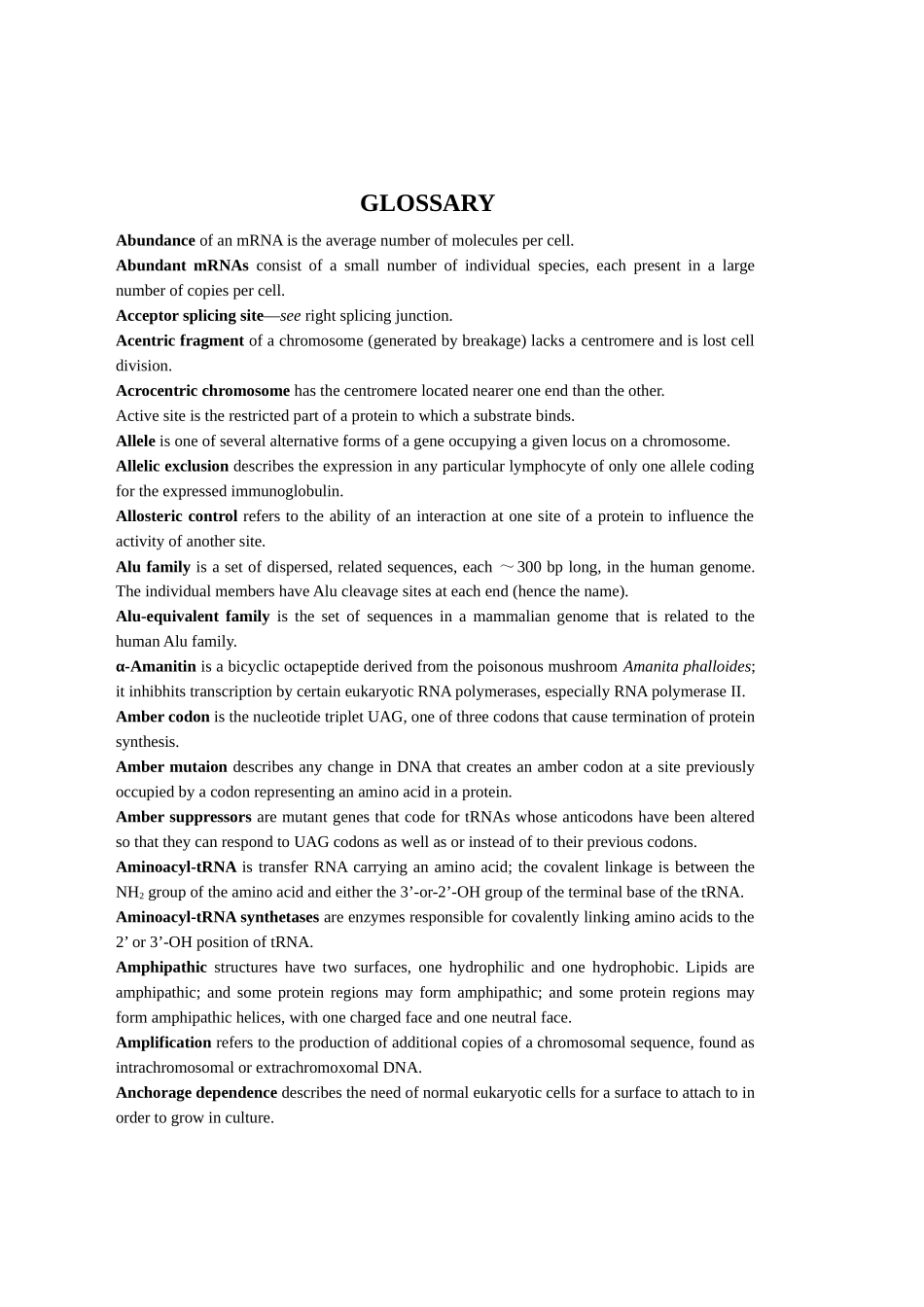 中科院分子生物学试题库题库4_第1页