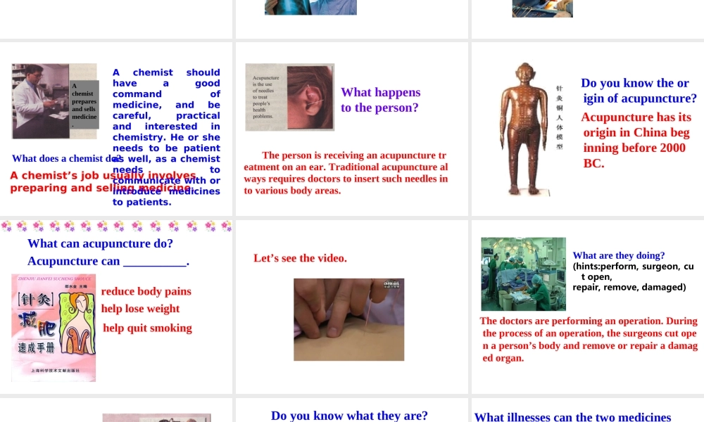 Reading(1)：Twolife-savingmedicines