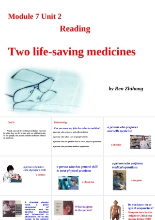 Reading(1)：Twolife-savingmedicines