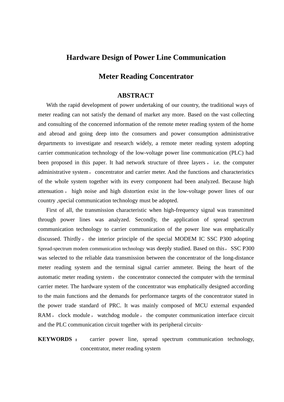 电表通信抄表集中器硬件设计_第2页