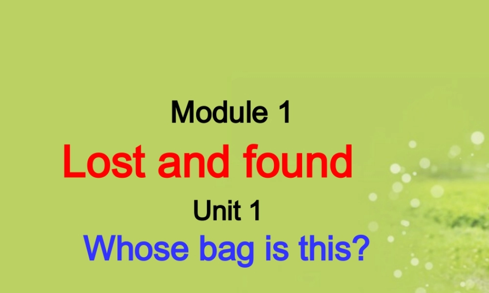 天津市滨海新区塘沽第二中学七年级英语下册-M1-U1课件-外研版