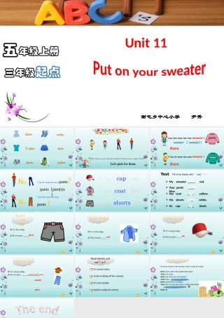 Unit11Putonyoursweater