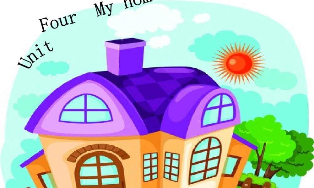 PEP小学英语四年级上册第四单元第二课时课件