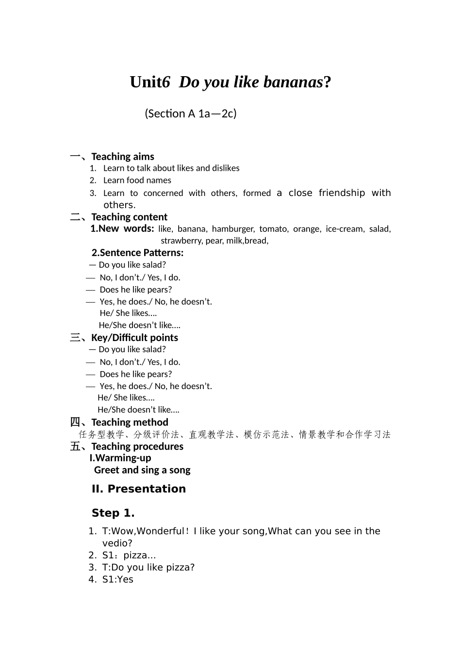 Do-you-like-bananas_第1页