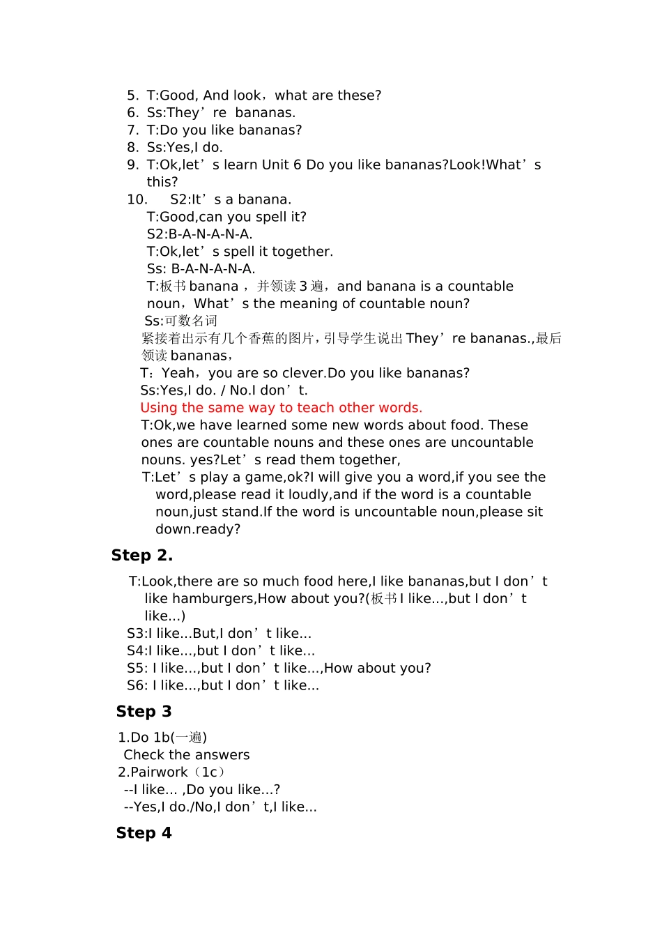 Do-you-like-bananas_第2页