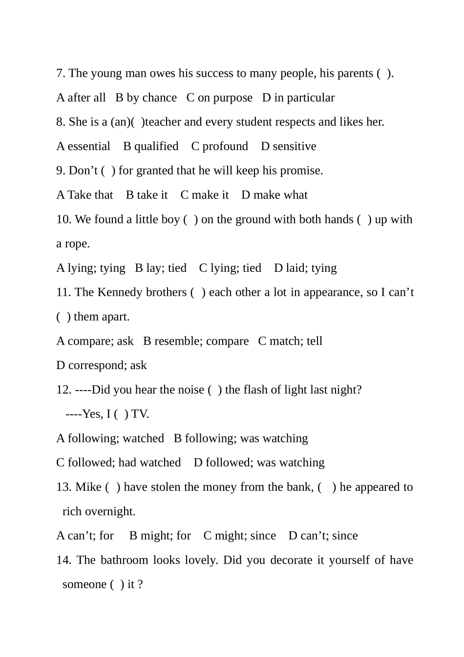 高二英语第一次月考_第2页