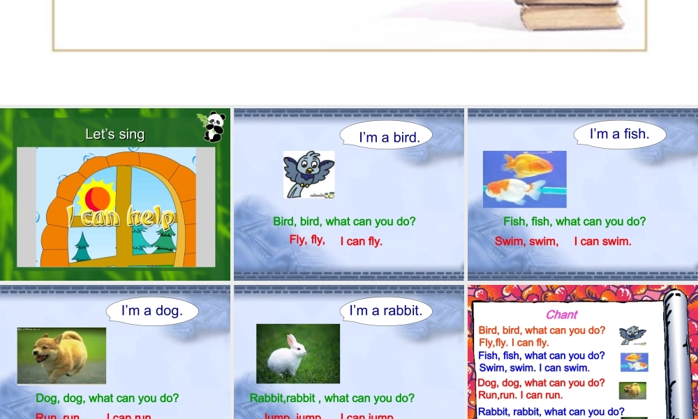 WHAT-CAN-YOU-DO-英语课件