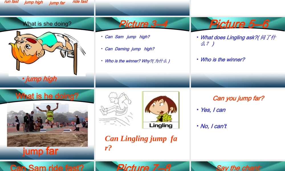 四年级Module5Unit1